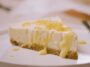 Cheesecake λεμονιού και κρέμας λεμονιού με επικάλυψη κρεμώδους τυριού