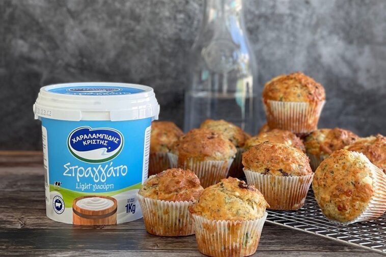 Αλμυρά cupcakes με τυρί και Στραγγάτο Γιαούρτι Light Χαραλαμπίδης Κρίστης