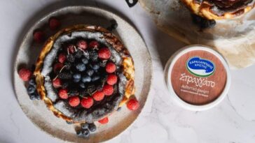 Βασκικό Cheesecake με στραγγάτο γιαούρτι